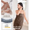 AYO Hair Drying Towels, Set of 5, 5 Colors, 15.7