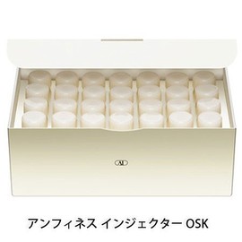 Albion Amphinez Injector OSK 1.0 ml x 28 Count - ALBION-