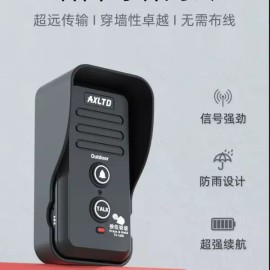 Alsu-eob-seum 현관문 상호식 방수 방범 차임벨 무선 인터폰 방풍 초인종 [Q. T1810 화이트 2 개의 외부 단위] Entrance Door Intercom Wireless Waterproof Security Chime Bell Windproof Doorbell [Q. T1810 White 2 External Units]
