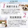 COLPE Marine Collagen Peptide Derived from Natural Marine Fish Skin,