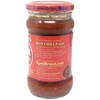 Rani Red Chilli Cooking Paste 10.58oz (300g) Glass Jar ~