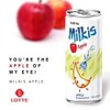 LOTTE Milkis Soda Beverage, Apple, 8.45 Fl Oz, Pack of