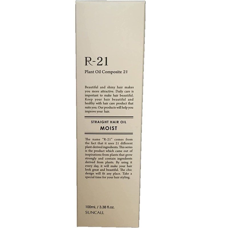 R-21 Straight Hair Oil Moist 3.4 fl oz (100 ml)
