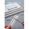 Loose Leaf 30 Hole Binding Rings (6 Pieces), Compatible with