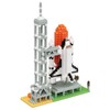 Nano Block Shuttle Launching Base NBH _ 131 