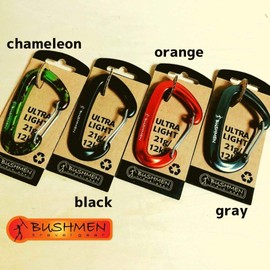 BUSHMEN Travel Gear, ULTRALIGHT Carabiner, Ultra Light Carabiner, Genuine Japanese Product (Gray)