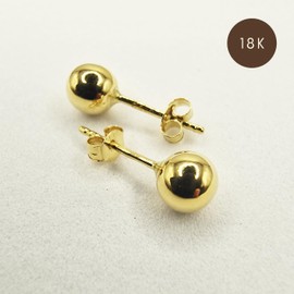 V&F Women's Ball Stud Earrings 18 Carat 750 Yellow Gold Earrings, Yellow Gold