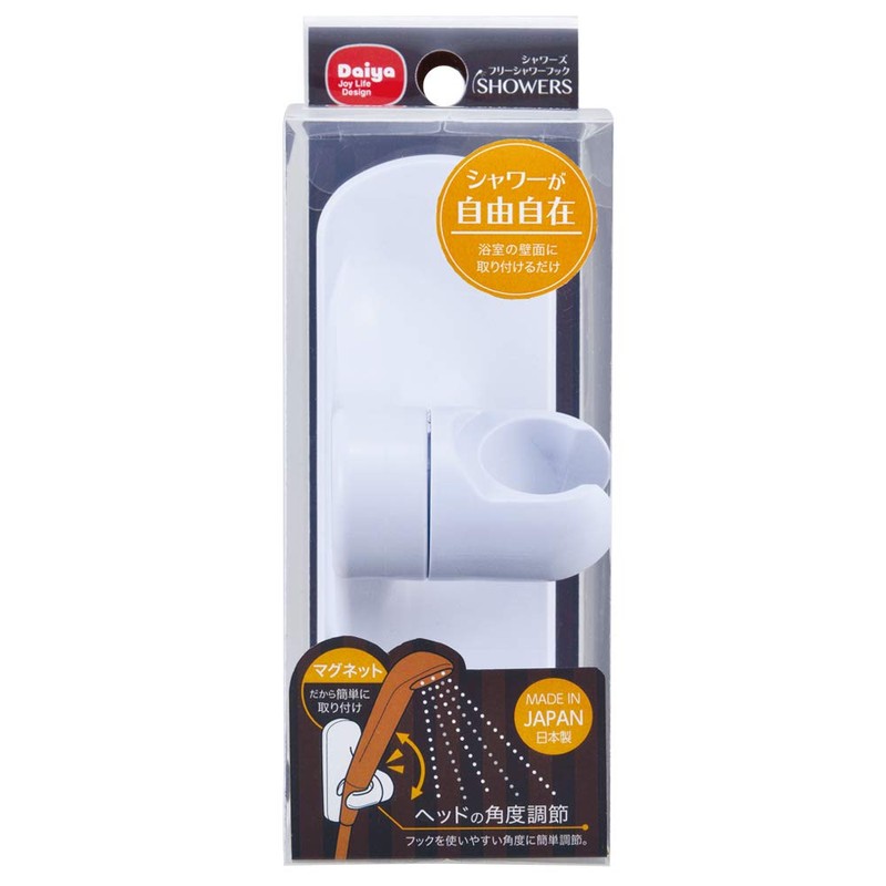 Daiya 057888 Magnetic Shower Hook, Free Shower Hook, Width 2.4