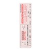 KATE Lip Monster Clear Tone C01