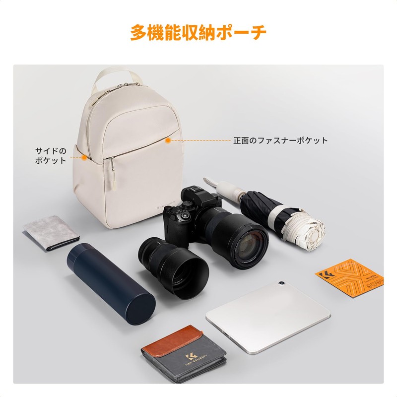 K&F Concept Camera Bag Shoulder Bag Camera Shoulder Bag, 04-beige,