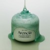 Arencia Holy Hyssop Serum 30 50g