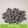 붉은빛 열매 산수유 건조 마시는차 상큼한 약초 100g Dried Cornelian Cherry Tea with a Refreshing Herbal Flavor 100g