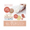 Kikuron Kitchen Sponge, Ag+ Antibacterial, Maroon, 1 Piece x 4,
