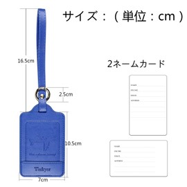 Teskyer Luggage Tags, Suitcase Tags, Business Trip Tags, Name Tags, Number Tags, Bag Name Tags, Leather Travel Tags, Travel Tags, Travel Baggage Labels, Anti-Lost, Pack of 3 (Sapphire)