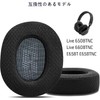 E65BTNC Ear Pad Repair Accessories Memory Bubble Earpads Compliant with