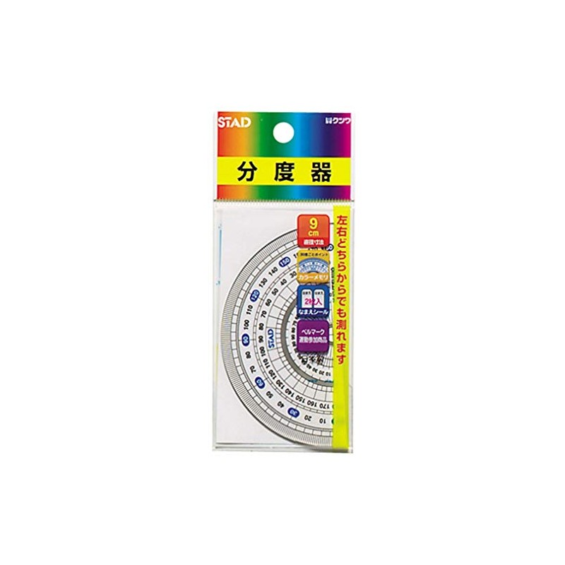 Kutsuwa HP090 STAD Methacrylic Protractor