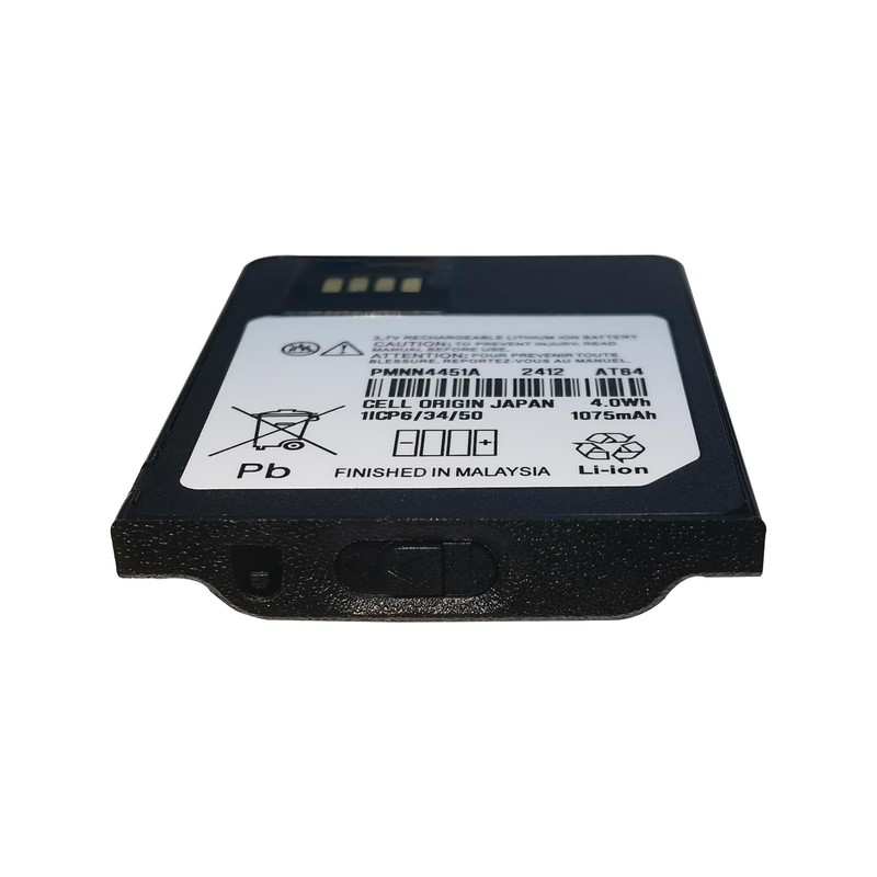 AWEDAS (2 Pack) PMNN4451 PMNN4451A Battery Compatible for Motorola Minitor