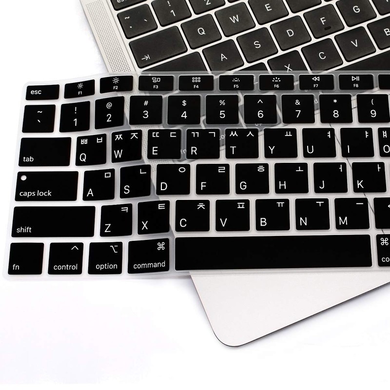 WYGCH Korean Language Silicone Keyboard Cover for MacBook Air 2018