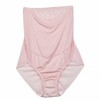Seamless Maternity Panties Maternity Panties 100 Skin