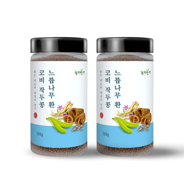 Donguihanjae Kobi Pea and Elm Pills 200g / 동의한재 코비