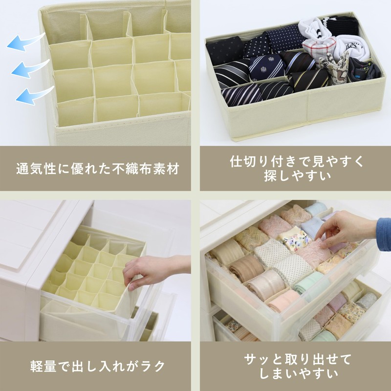 Toyo CS-A 9208 Chest, Divider Box, 15 Mass Type, Drawers,