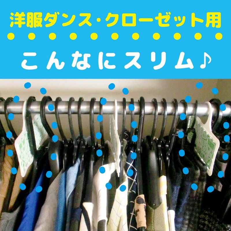 Gongon Aroma Closet 3 Pack Lime Soap Scent