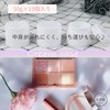 Cream Case, Cream Box, Cream Container, Empty Pot, Empty Container,