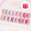 Bymuse Blush Magnet Gel 8-piece set / 바이뮤즈 블러쉬 자석젤