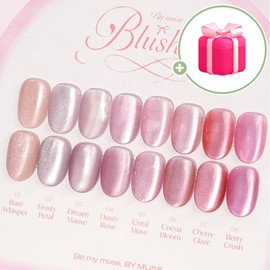Bymuse Blush Magnet Gel 8-piece set / 바이뮤즈 블러쉬 자석젤 8종 세트