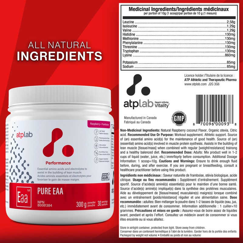 ATP LAB - Pure EAA Powder 300g (Raspberry Flavour) -
