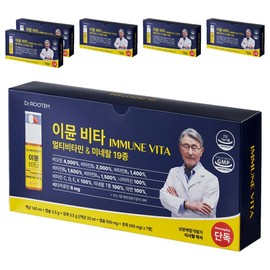 Partner_Reference Dr. Rootem Genuine Immune Vita Multivitamin, 6 servings (7 servings) / 닥터루템 정품 이뮨비타 멀티비타민 7회분 6개