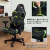 LANGYU Gaming Chair Cover, Office Chair Cover, Set of 4,