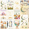 AhfuLife Ramadan Mubarak Window Stickers, 9 Sheets Reusable Eid Mubarak