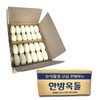 [Lungs_62] Jade Stone Soap 150g Commercial Soap One Box (72 Pieces) (46376993) / [룽스_62]옥돌비누150g 업소용비누 한박스(72개입) (46376993)