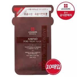 Leaders [리더스] 메디유 아미노 포어 타이트 마스크 10매 [Readers] Medi-You Amino Pore Tight Mask 10pcs