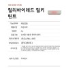 Lilybyred Sweet Liar Milky Tint 4g / 릴리바이레드 스윗 라이어
