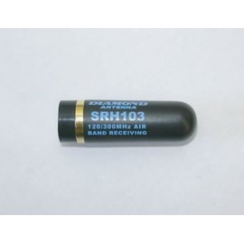 First atomic Industrial Diamond srh103 120/MHZ Belt Air Band Receiver for Antenna SMA – P srh103