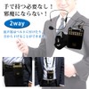Center Shoji CICONIA Hands-Free Loudspeaker K268BK