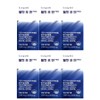 From today Starting today, 6 Wellcut for Men PRO 1000mg x 60 tablets / 오늘부터 웰컷 포 맨 PRO 1000mg x 60정 6개