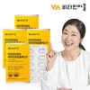 Vitamin Village Biotin 10000 Vitamin B Complex 9 60 tablets x 4 boxes (total 8 months supply) / 비타민마을 비오틴 10000 비타민B 컴플렉스9 60정 x 4박스 (총8개월분)