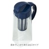 Cainz Cold Water Bottle with Tea Strainer, 2.1 L (2.1