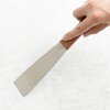 Hake City Gold Spatula Pattern, Stainless Steel, 1.8 inches (45