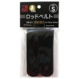 魚釣三昧 ロッドベルト ロッドベルト S BK