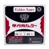 Tsumura Steel Industry Tsumura 3-Groove Blades Blue 255mm x 1.4mm