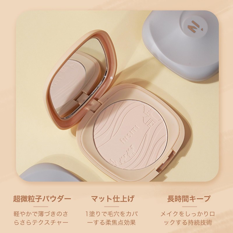 COCOETA Setting Powder Suitable for White Skin Long-Lasting Makeup Fine