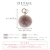JOIN KC-25 Fox Fur Keychain Cute Bag Charm Bombon Pom