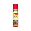 Fuki Gentle Lip Cream 0.2 oz (5 g)
