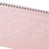2026 Schedule Notebook, Begins in April 2026, Monthly Block, B6