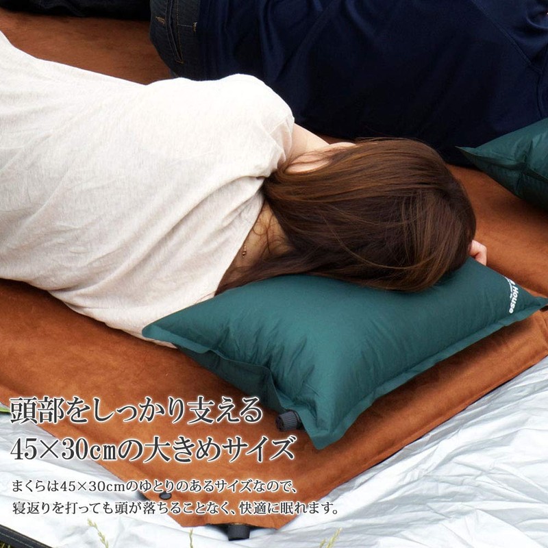 XAA346N Plump Automatic Inflatable Air Pillow, Camping Pillow, Inflatable Pillow,