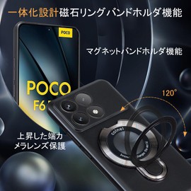 [Antimam] Poco F6 Pro / Redmi K70 / K70 Pro Case, Built-in Magnet, Stand Function, Flexible Shockproof, Case Wireless Charging, In-Car Holder, Strap Hole Included, Poco F6 Pro Thin Cover (Black)